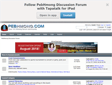 Tablet Screenshot of pebhmong.com